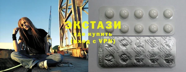 скорость mdpv Алзамай