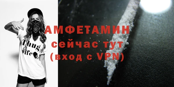 МДМА Тында
