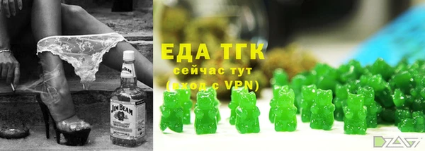дурь Алексин