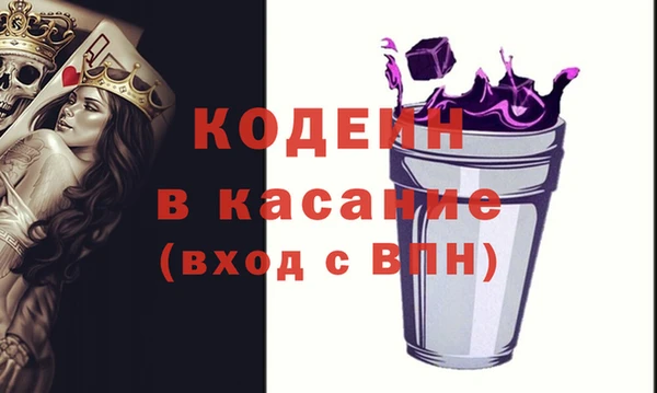 дурь Алексин