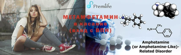 ECSTASY Кинешма