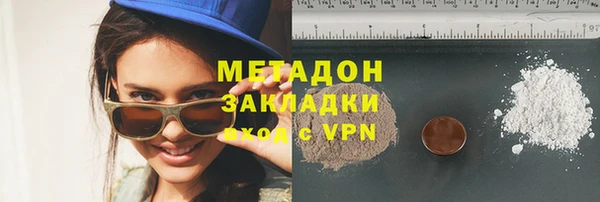 дурь Алексин