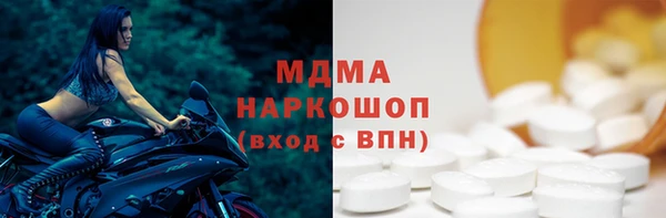 скорость mdpv Алзамай