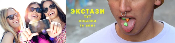 скорость mdpv Алзамай