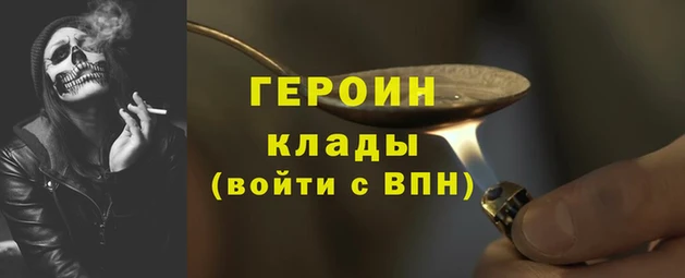 скорость mdpv Алзамай
