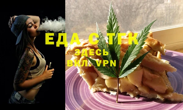 наркотики Туринск
