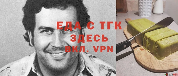 кокаин колумбия Алексеевка