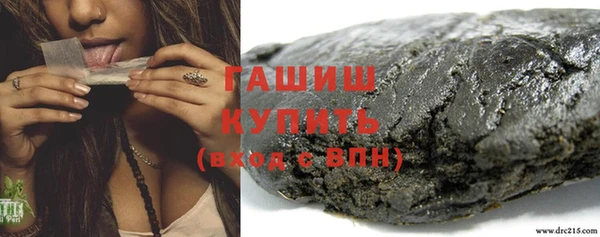кокаин колумбия Алексеевка