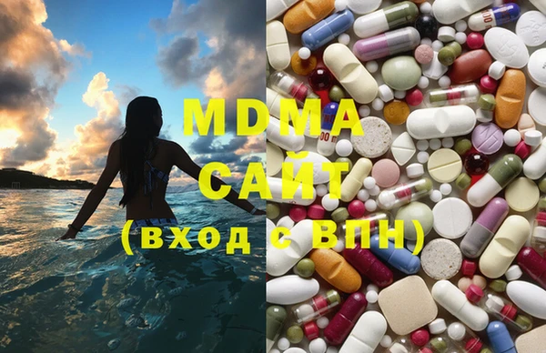 кокаин колумбия Алексеевка