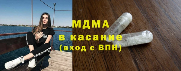 ECSTASY Кинешма