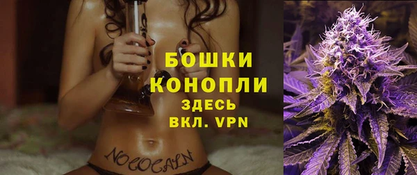 первитин Киренск