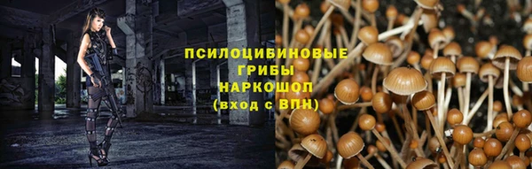 кокаин колумбия Алексеевка