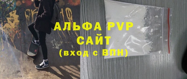 дурь Алексин