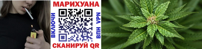 kraken зеркало  Волжский  Бошки Шишки VHQ 